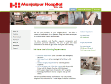 Tablet Screenshot of manjalpurhospital.com